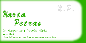 marta petras business card