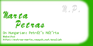 marta petras business card